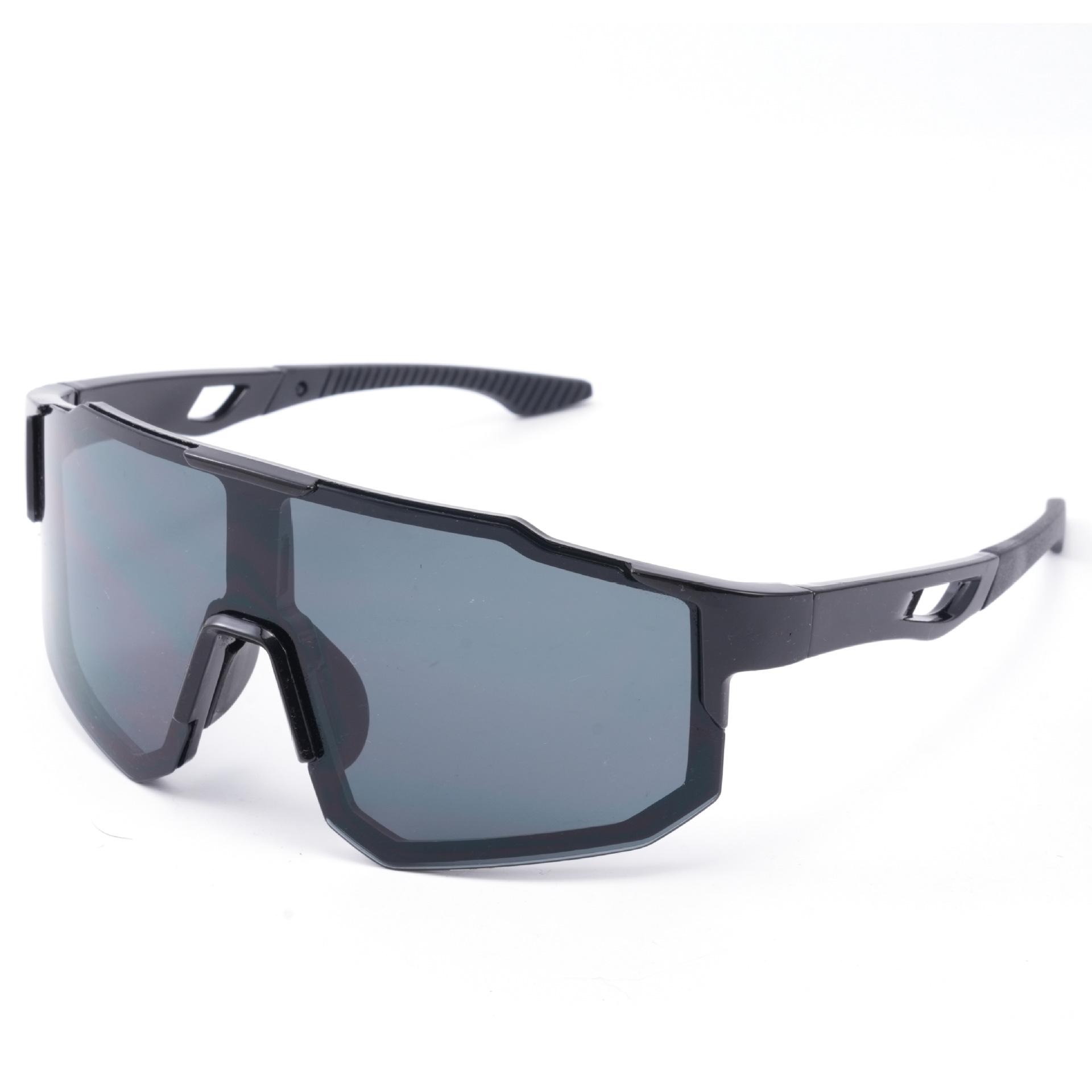 

Large-Frame One-Piece Windproof Sunglasses for Cycling, Fishing & Driving