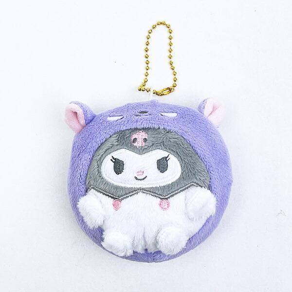 Sanrio Kuromi Hidden Plush Keychain Mascot