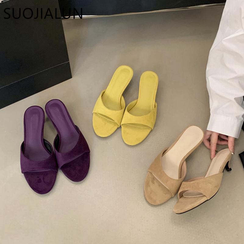 Fashion SUOJIALUN 2025 Summer New Brand Women Slipper Fashion Shallow Slip On Slides Thin Low Heel Outdoor Dress Casual Sandal Shoes