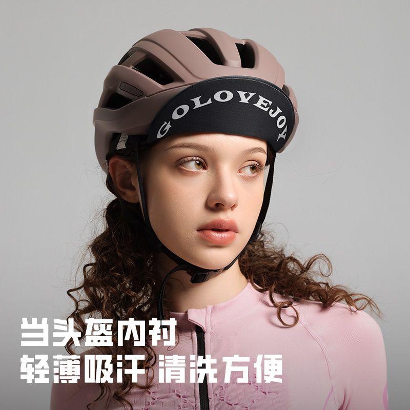 

Cycling Hat Outdoor Running Climbing Road Bike Riding Helmet Lining Equipment Summer Sun Protection Hat Children XMZ287; Starry Night Black All yards