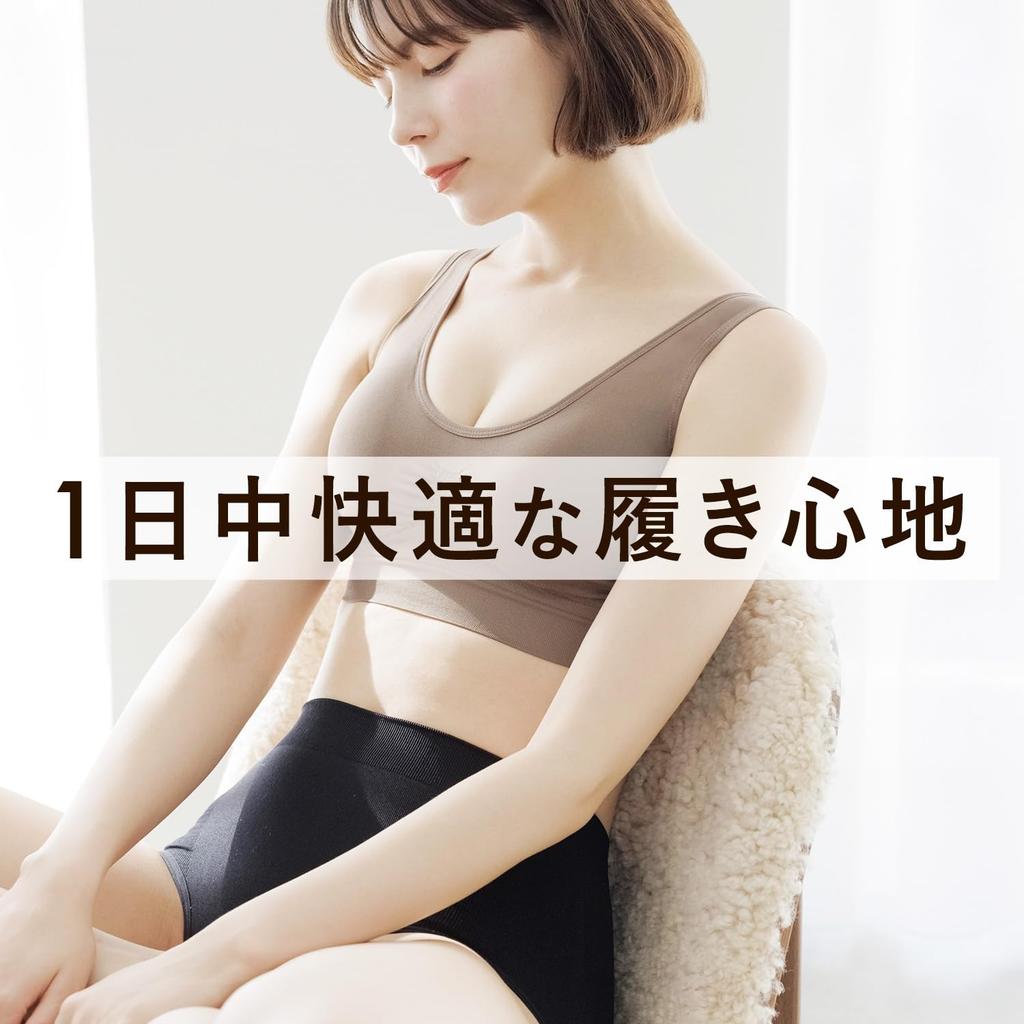 Bambi Water Matching Panties Milk Tea Women's Panties, Underwear, Set, High-Waisted, Deep-Fit, Butt-Lifting (L, Beige)