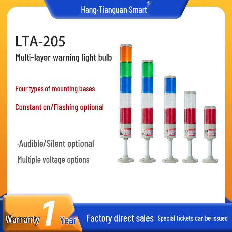Three-Color Multi-Tier Signal Tower Light LTA-205, 1-5 Sections, 220V/24V Warning Indicator Light for Machine Tools.