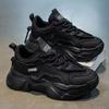Men's Shoes New Spring and Summer Trend Men's Platform Sports Mesh Breathable Casual Dad Trendy Shoes Men