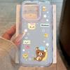 Simple Model for Apple Mobile Phone Protective Case Huaqiangbei Magnetic Non-yellowing Solid Color Cartoon Cute Girl Mobile Phone Case