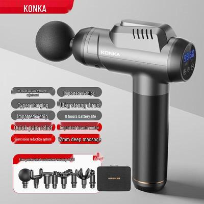 Percussion Massage Gun CN Plug (adapter Included)