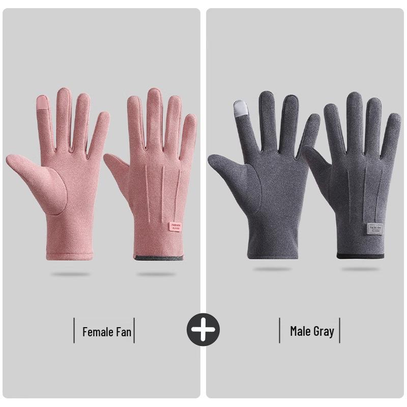 Women's Winter Windproof Touchscreen Non-slip Gloves for Outdoor Riding