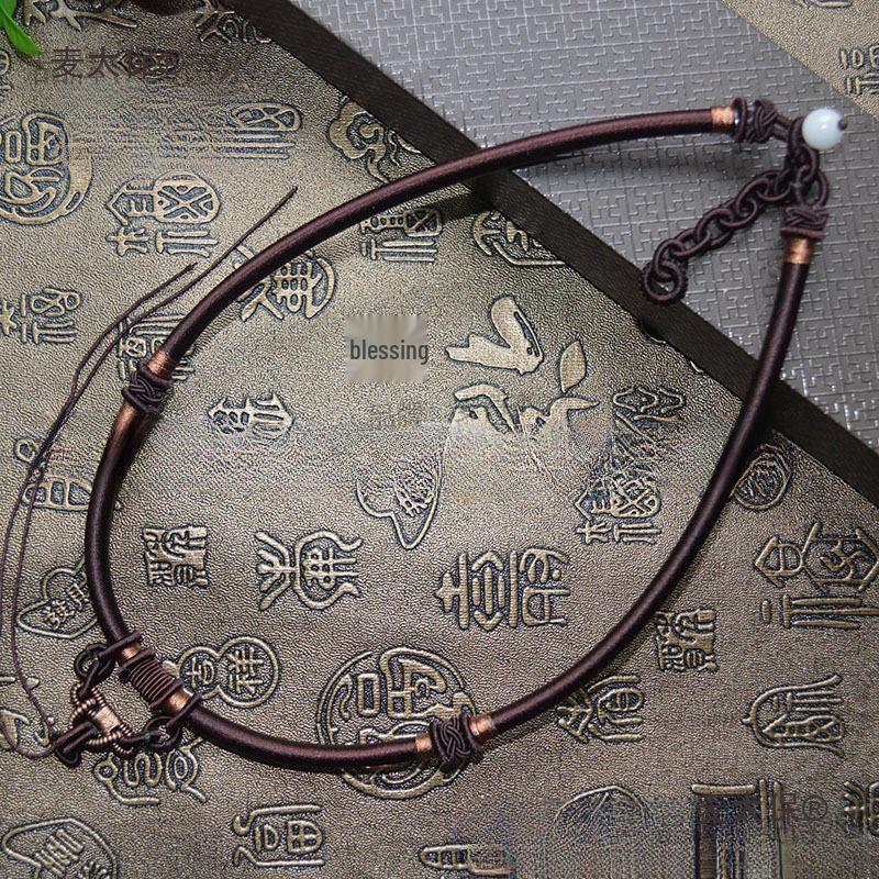 Ping An Kou DIY Sweater Chain & Pendant Rope