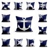 Home Decor Nautical Anchor Rudder Pillow Cover Blue Mediterranean Cushion  Car Sofa Office Décor Accessories Ornament