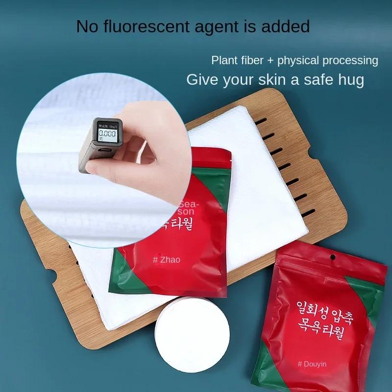 Take Towel Bath Home & Garden Bathroom Accessories Large Wipes Bathrobe. Essentials Coin a Towels Compressed Shower Travel
