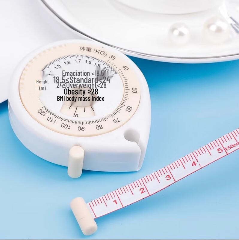 FumaiDe BMI Health Retractable Waist Measuring Tape