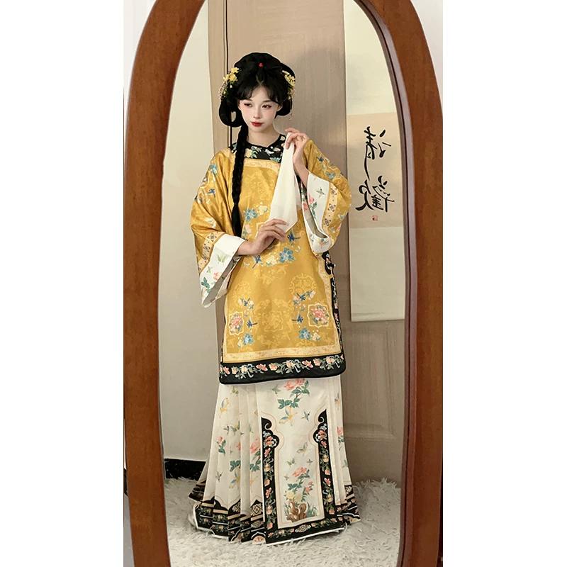 Chinese Qing And Han Women's Restored Ethnic Clothing Printed Horse Face Skirt Set