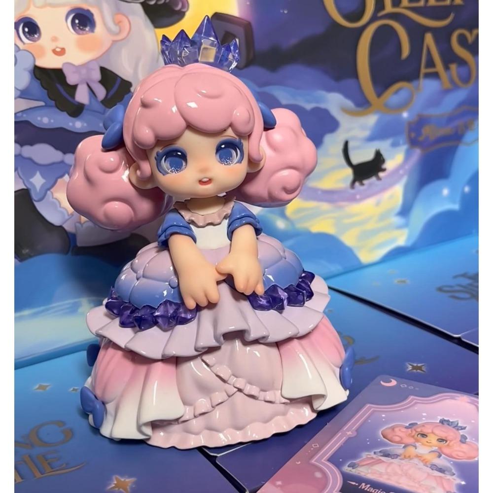 Miana Sleeping Castle Series Blind Box - Mystery Surprise Collectible Action Figure Decoration Model for Birthday Gift