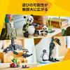 LEGO Creator Animal Panda Family Building Toy 31165 for Kids Ages 8-10