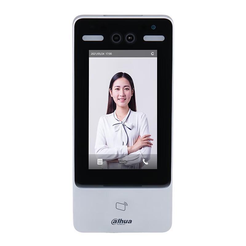 

Dahua 7-inch AI Face Recognition Access Control Terminal CN plug (adapter included)