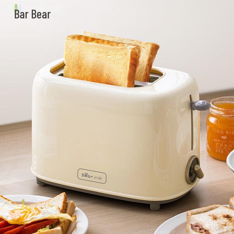 Bear Multi-function Breakfast Sandwich Maker CN plug (adapter included)