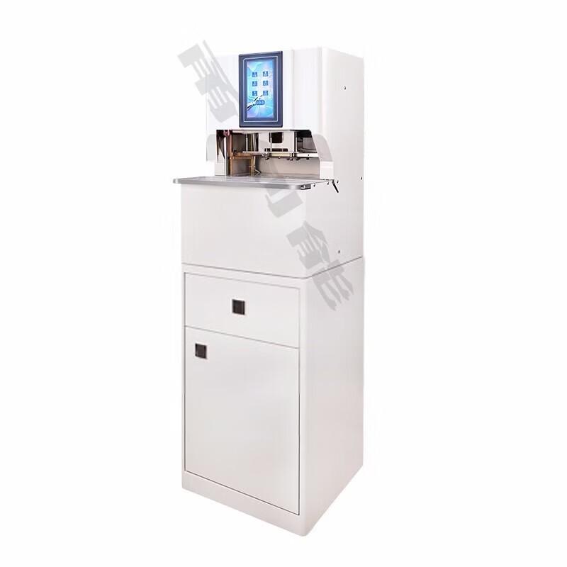Yongchuangneng CN-5028S Fully Automatic File Binding Machine CN plug (adapter included)