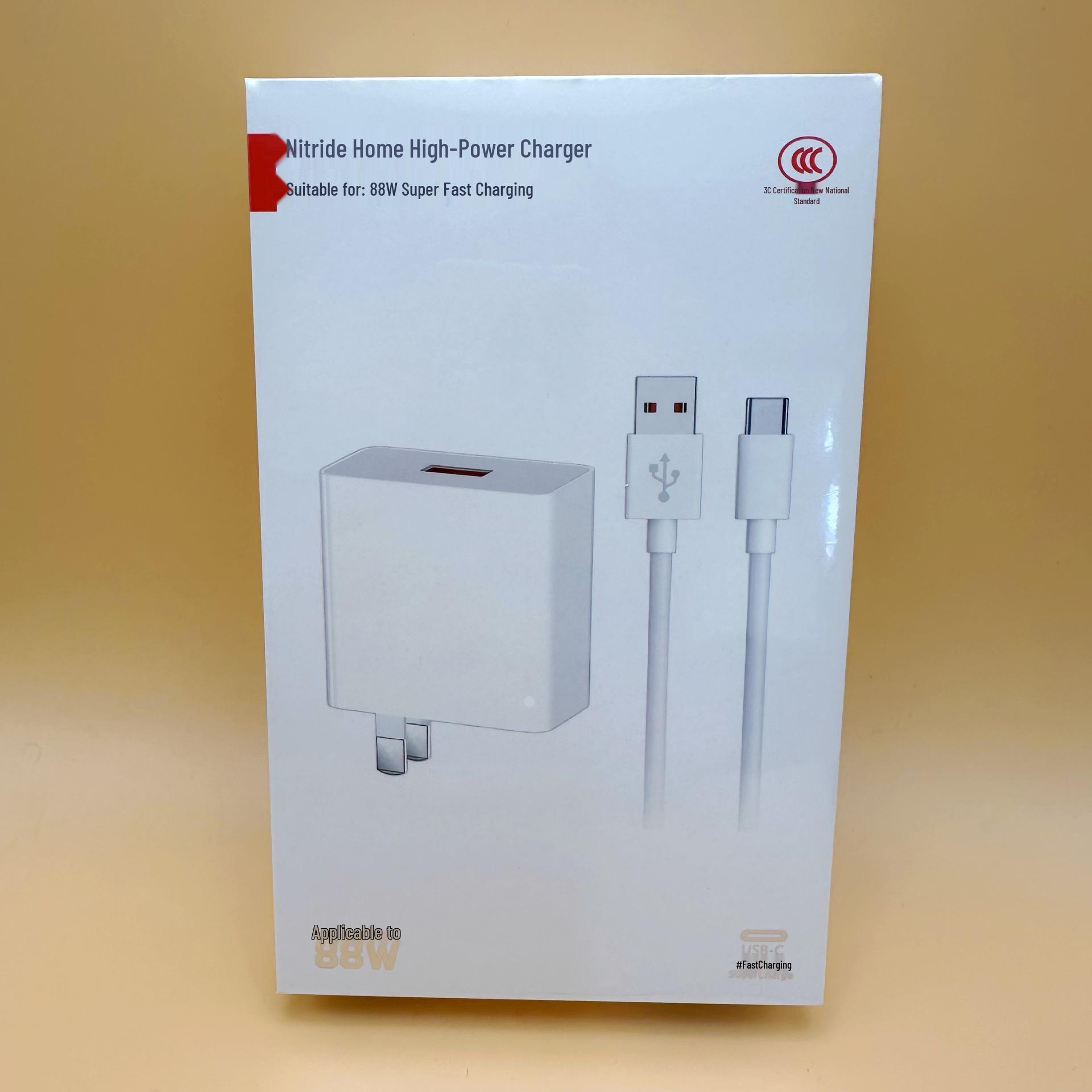 

Gallium Nitride 88W Fast Charger with Type-C Cable for Huawei