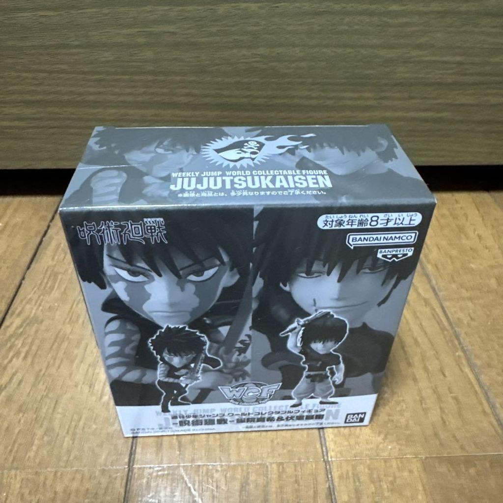 [USED] Jujutsu Kaisen World Collectible Figure - Free Gift for All Jump Applicants