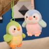 Realistic Parrot Pendant Doll Cute Animal Bird Doll Pendant Plush Bird Keychain  Boys and Girls