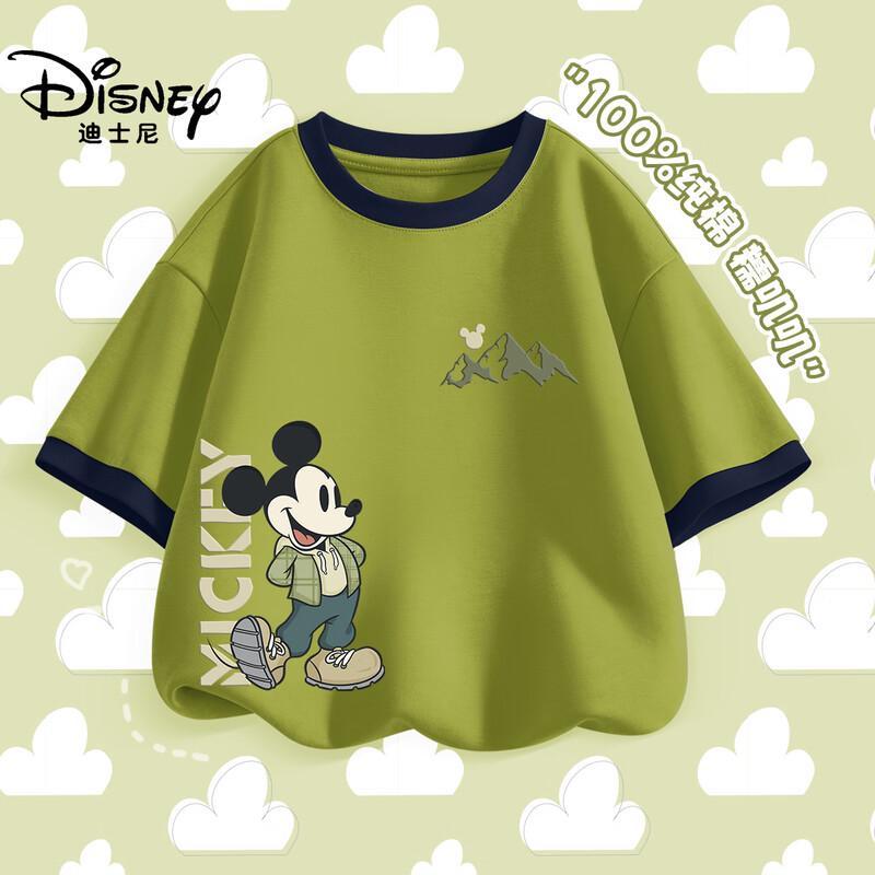 Disney Girls  Color-block Short Sleeve T-Shirt 120