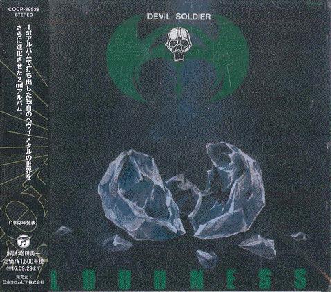 CD LOUDNESS Devil Soldier COCP39528 COLUMBIA 2016 Japan Obi Metal