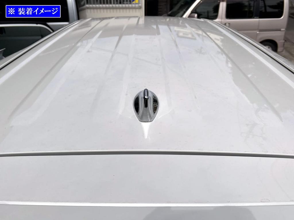 BRIGHTZ Chrome Antenna Cover for Honda Noah and MZRA95W 90/95 [ANTENNA-010] ZWR90W, ZWR95W, MZRA90W,