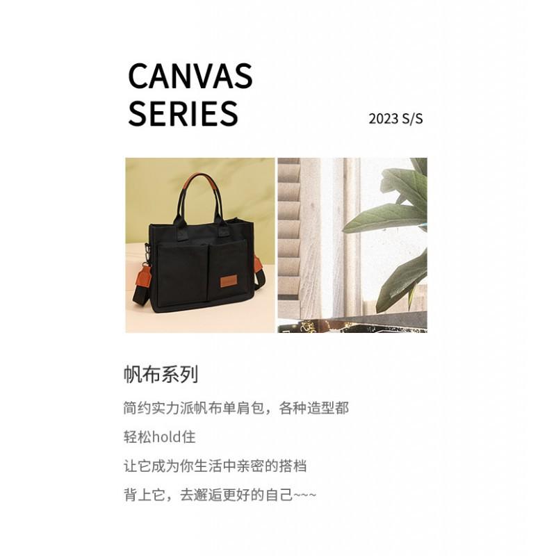 Neuer Rucksack Japanisch Einfach Große Kapazität Segeltuchtasche Tägliches Pendeln All-Match Handtasche Lässige Tragetasche