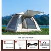 Handun Outdoor 3-4 Person Foldable Tent