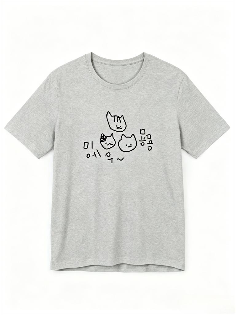 Black Cute Cartoon Cat Korean Print Tshirt Comfortable for Both Unisex and Unisex Suitable for Summer 2026