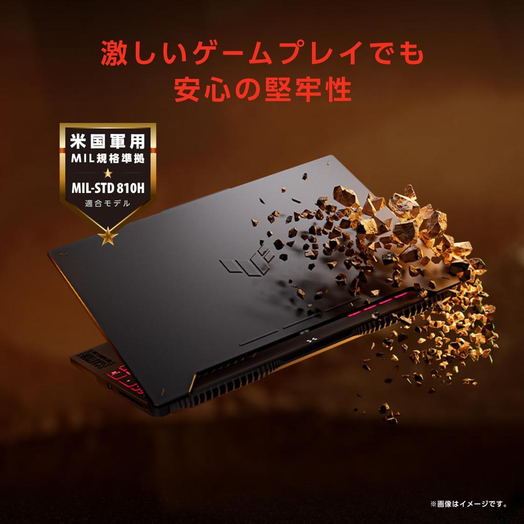 Asus TUF Gaming A15 FA507NUR Gaming RTX AMD Ryzen 7 16GB 512GB 144Hz Refresh RGB Illuminated Windows Video Xbox Game Pass Subscription 15.6-inch