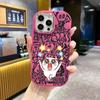 Phone Case: 2D Flat Design Suitable for iPhone 18 17 16 15 14 13 Pro Protective Case, Couple Style, Cartoon Kittens, Christmas and Halloween Gifts