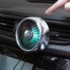Car USB Fan Air Outlet Lighting LED Flash CoolingFan Portable Cooler Three-speed