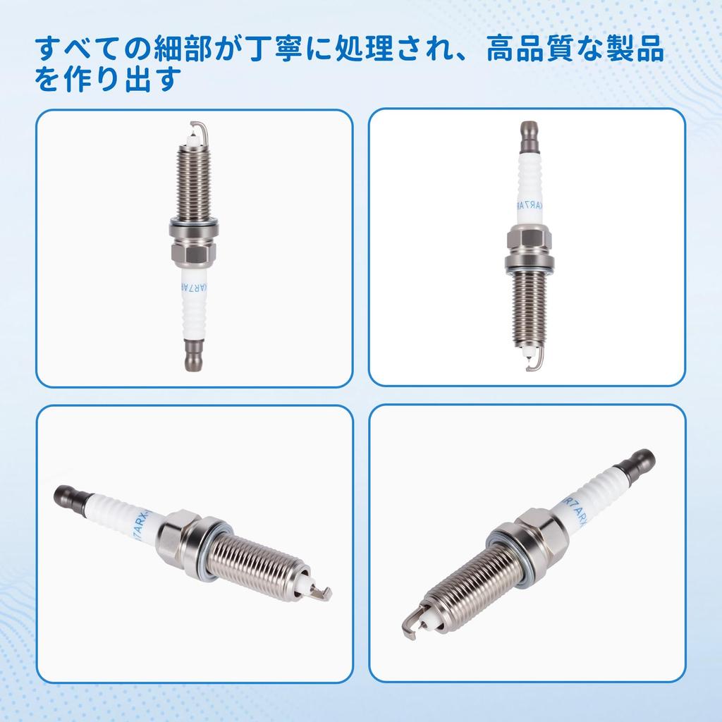 Set of 4 Double Iridium Premium RX Plugs Spark Plugs for Noah Voxy ZRR70G