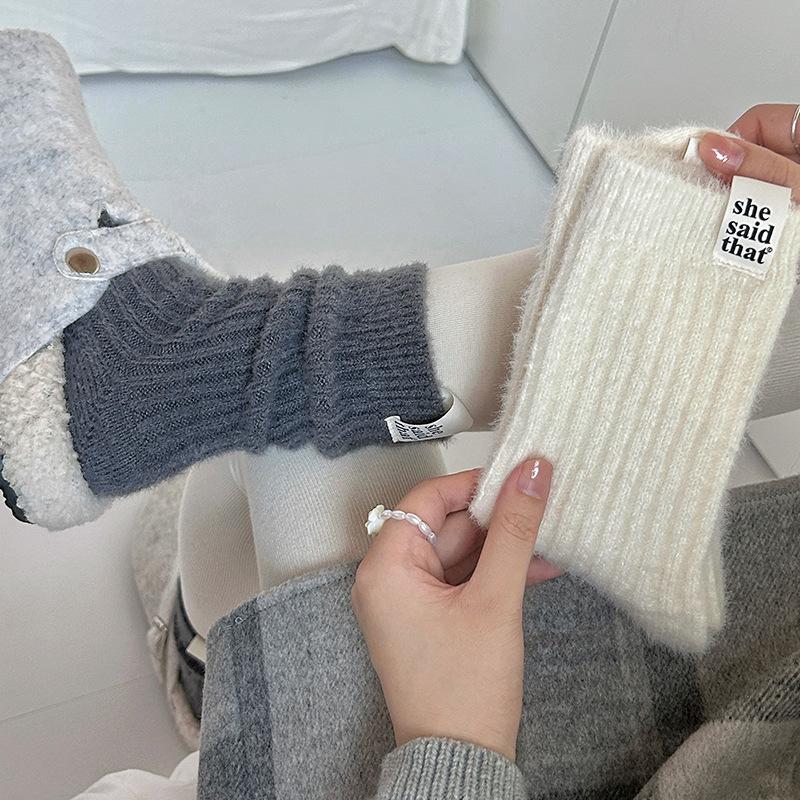 Winter and Autumn Children's Thick and Warm Mid-calf Socks with Vertical Stripes and Solid Color Wool Pile Socks