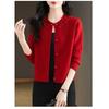 Women S Loose Long Sleeve Round Neck Solid Color Knit Cardigan For Spring Autumn