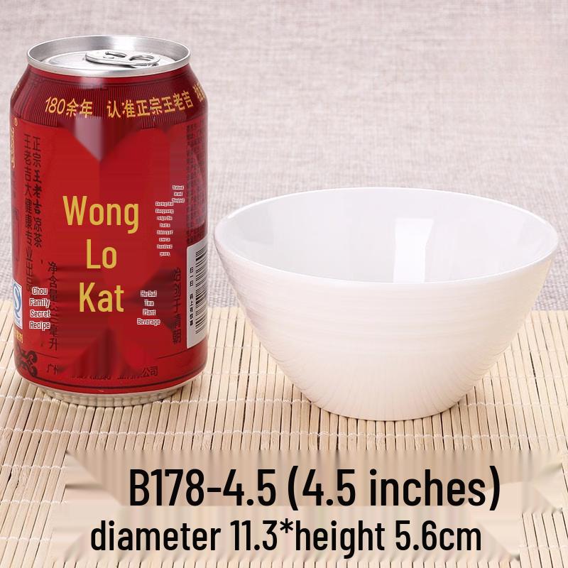 

A5 White Melamine Conical Sauce Bowl