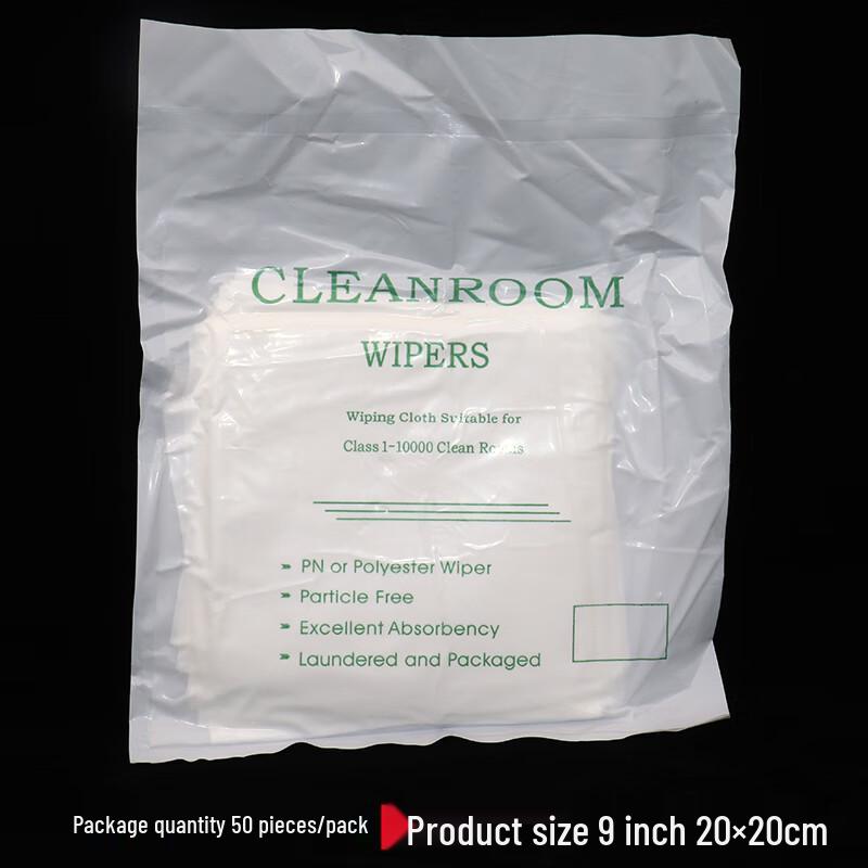 Anti-Static Microfiber Cleaning Cloths for Electronics