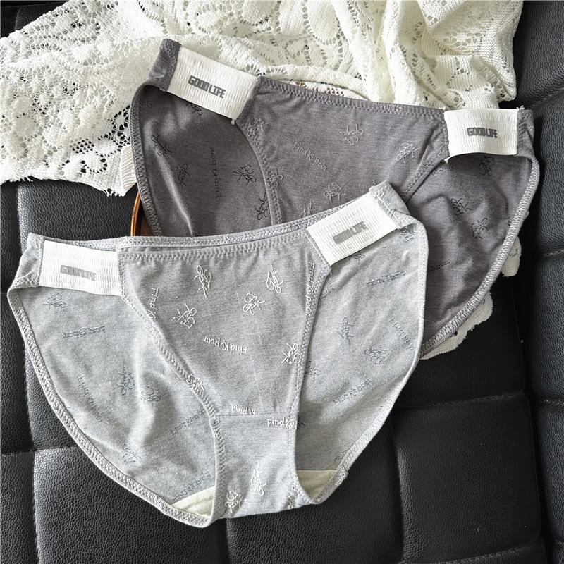 Women's Underwear Letter Elastic Cotton Wrap Hip Low Waist Cute Sexy Briefs Women's Panties