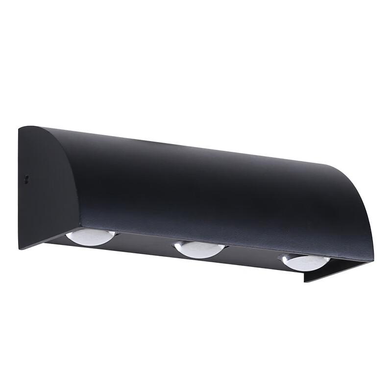 oeny Black LED Wall Sconce