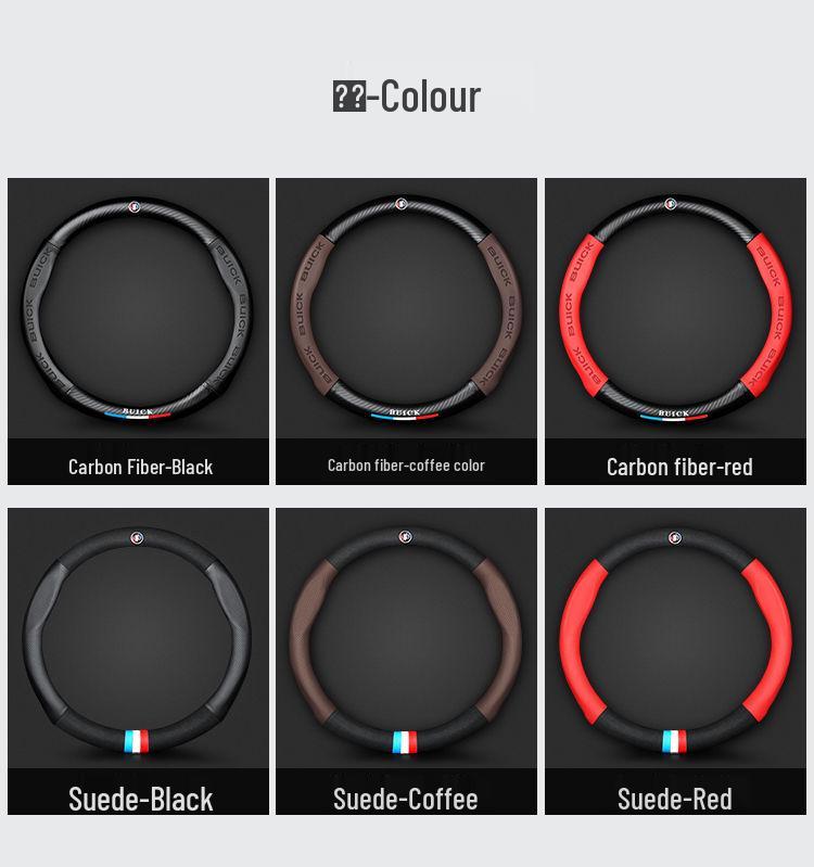 Universal Steering Wheel Cover for Buick Excelle, Verano, Regal, Encore, LaCrosse, Yuelang - All Seasons