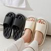 2025 New Style EVA Non-Slip Odor-Resistant Indoor Slippers for Men & Women