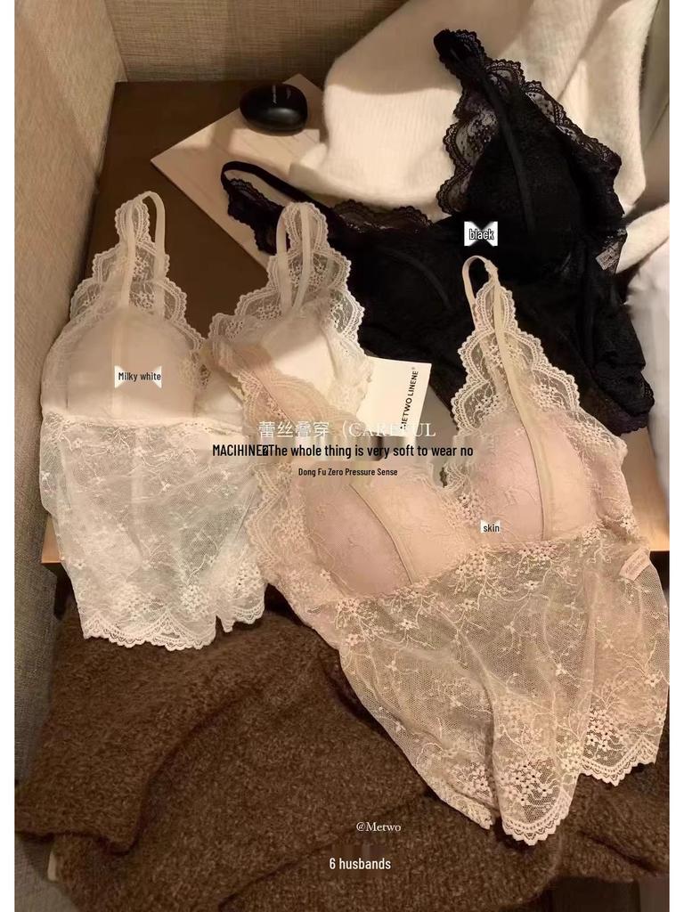 2025 Winter French Luxury Lace Camisole for Women