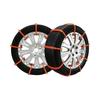 Simple chain, insulation lock type tire chain, general purpose, multi-functional, tire/non-slip chain, disposable, for cars, ideal for snowy, icy,