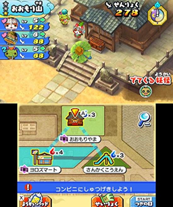 Yokai Sangokushi Komasan Sun Ce General Legend 3DS (Medalha de Bônus) -