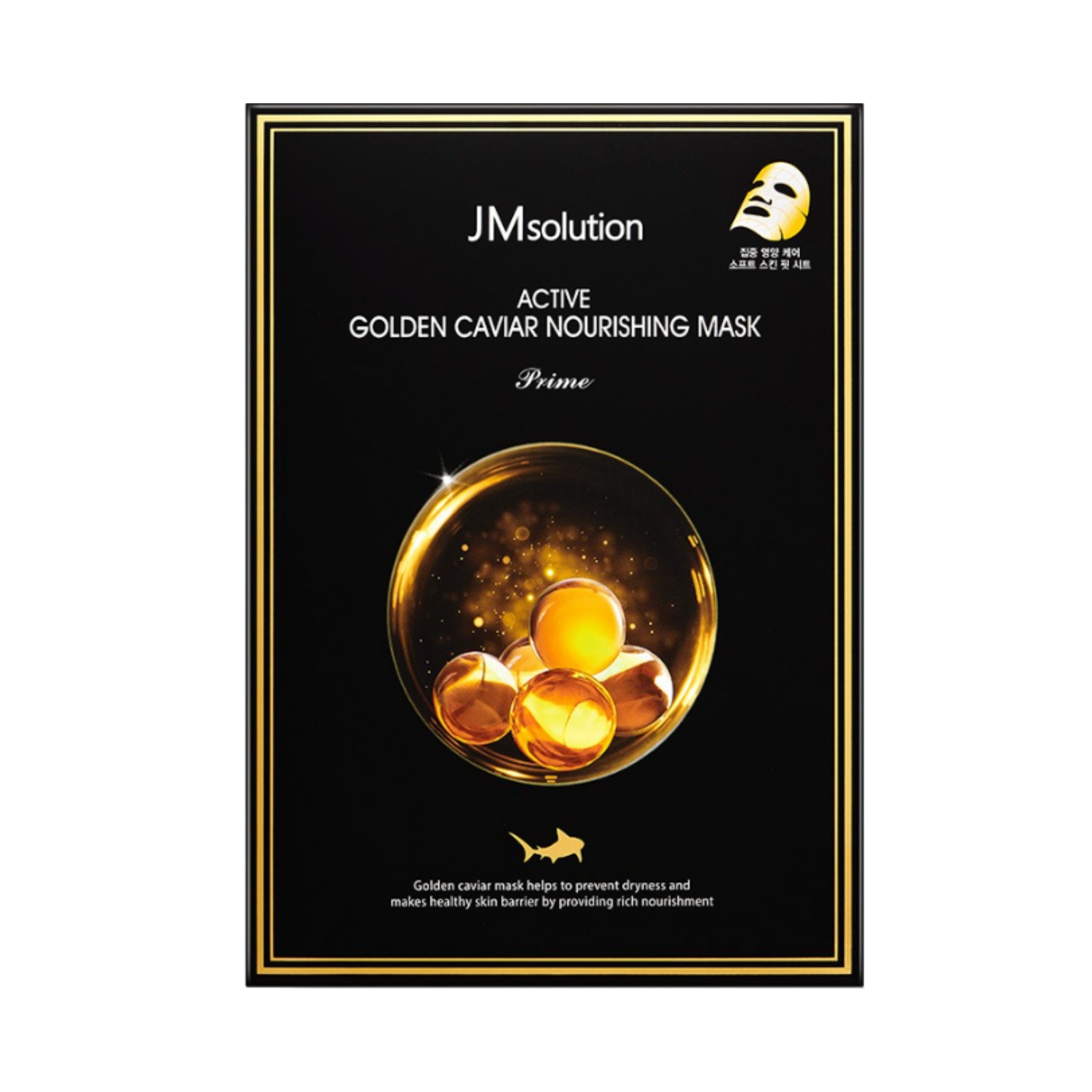 JMsolution Active Golden Caviar Nourishing Mask 30ml x 10ea