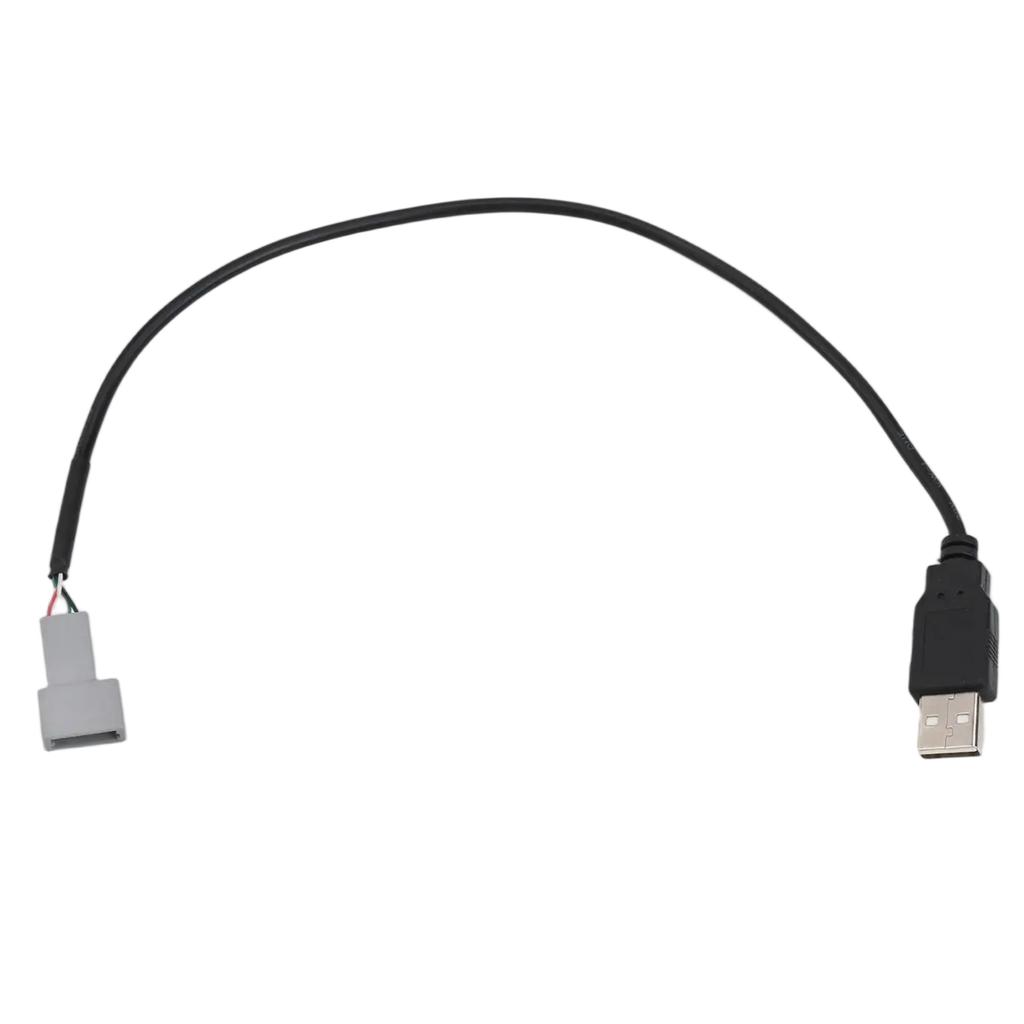 4 Pin Interface Car Adapter Vehicle USB Interface ABS Material Compatible With Radio Easy Installation USB To USB Connection