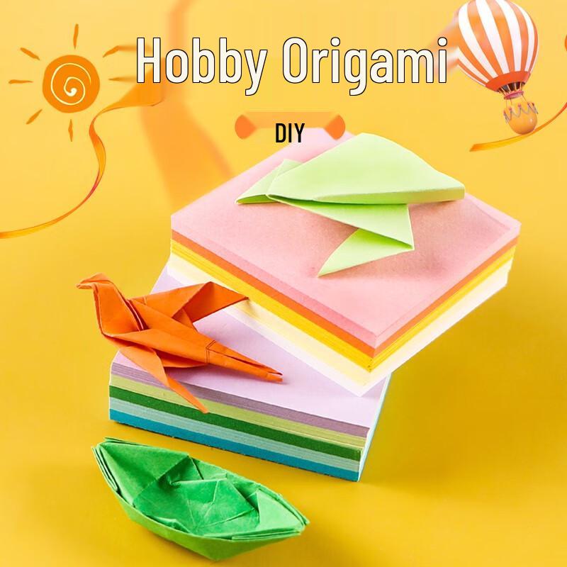 MG Miffy Series Colorful Origami & DIY Student Cardstock Paper