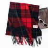 Autumn and winter Christmas scarf atmosphere imitation cashmere women's high-end sense plaid red new winter warm scarf