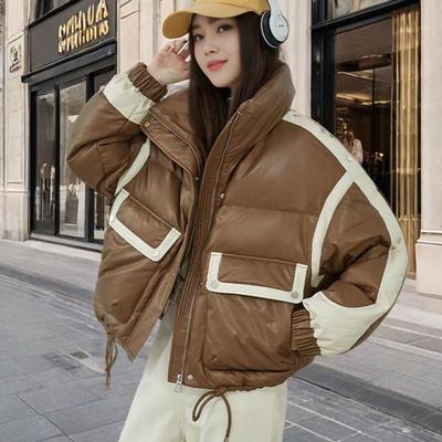 Windproof and Waterproof Winter Pu Jackets Female Thicken Loose Pocket Parkas Coat for Women Warm Padded Jacket Women