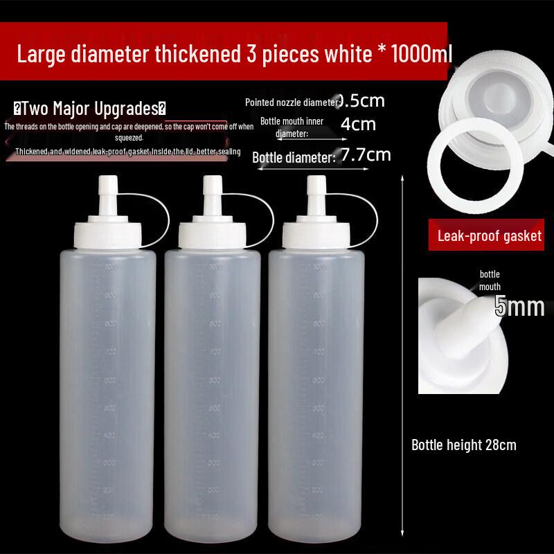 Qiwei Commercial Plastic Squeeze Sauce Bottle 800ml